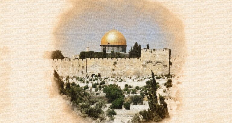 القدس في زمن النبوة