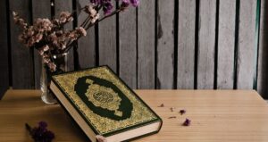 مسابقة القرآن الكريم