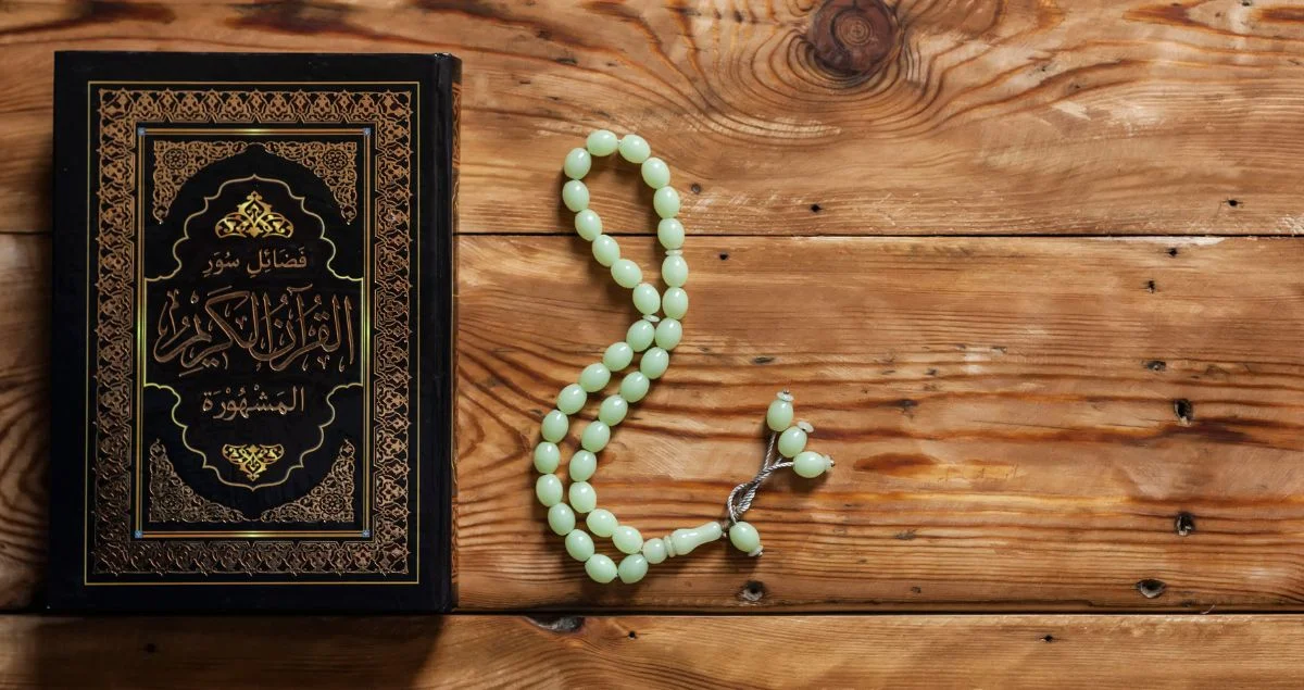 معنى الإيمان والإسلام والإحسان